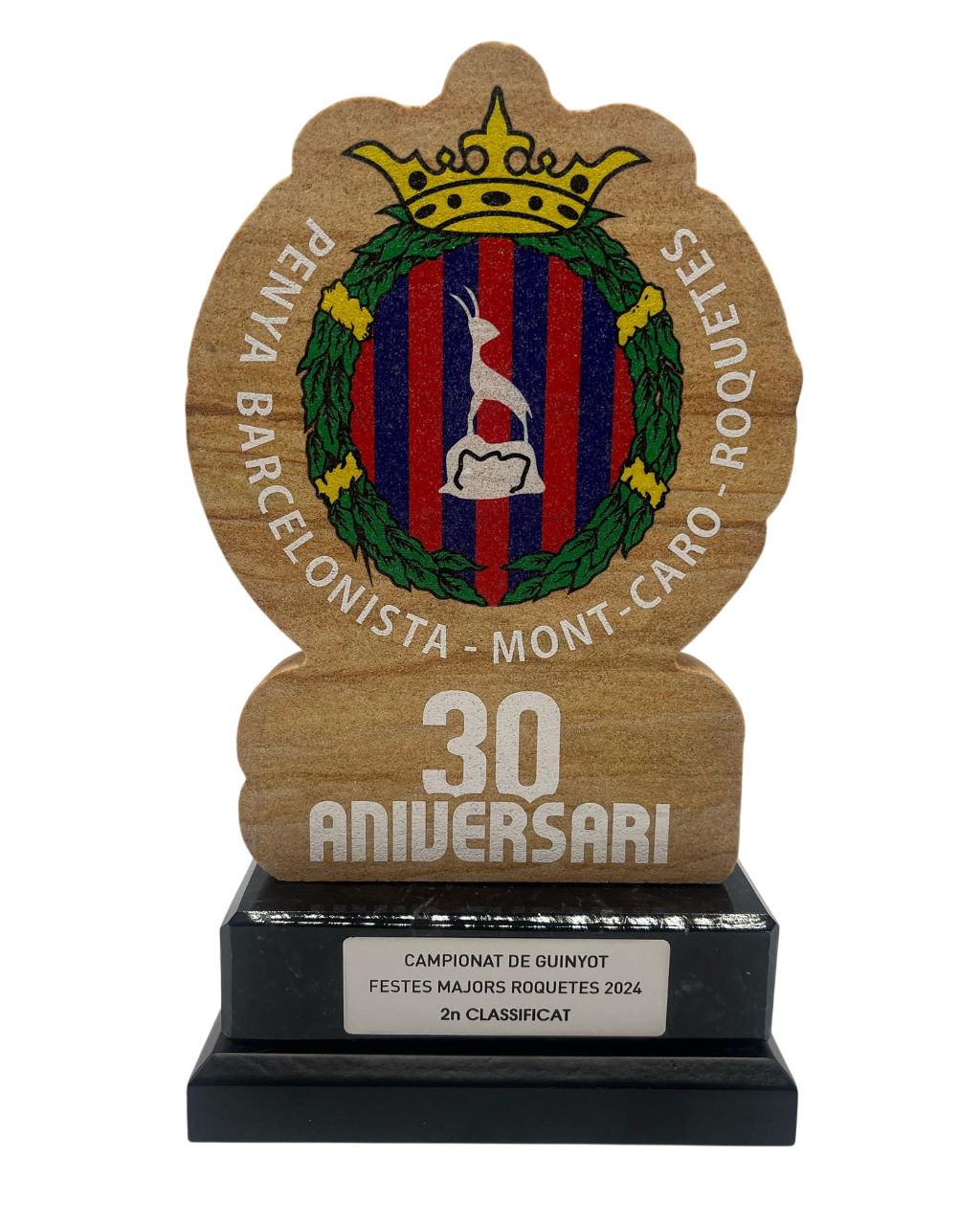 TROFEO 30 ANIVERSARIO PENYA BARCELONISTA MONT-CARO-ROQUETES